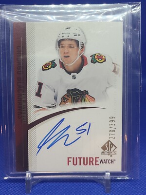 2020-21 SP Authentic Retro Future Watch  Ian Mitchell /399 Chicago Blackhawks