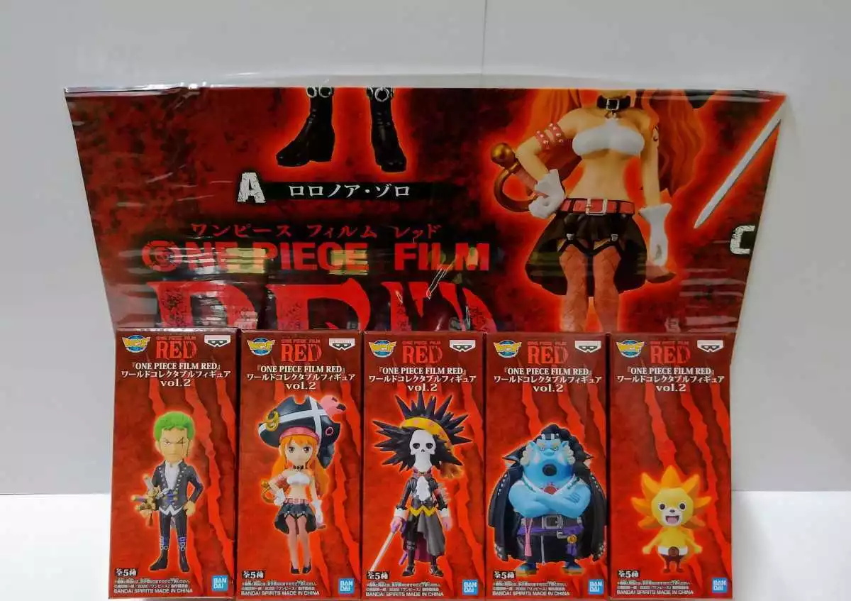 ONE PIECE FILM RED WORLD COLLECTABLE FIGURE PREMIUM vol.2