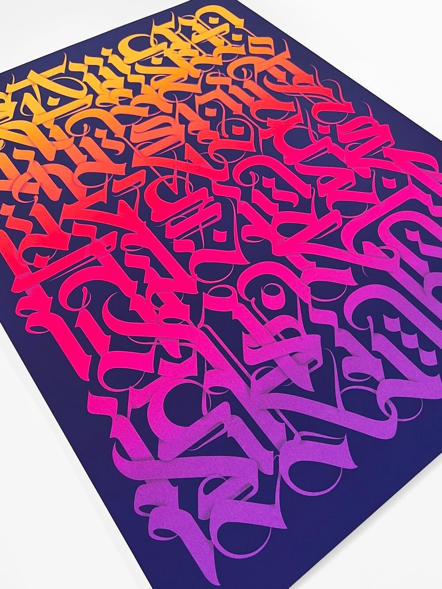 La Cage Les Frontiere Chevrier Whatson Print Kaws Banksy Invader Retna