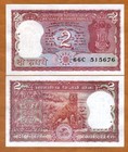 India, 2 Rupees, Nd, P-53Ae, Unc Red Tiger
