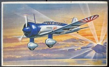 Kit Modelo Mania Kamikaze 1/72 C-3001 Nuevo en Caja 'Sullys Hobbies'