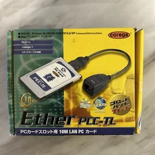Corega - Ether PPC-TL 10M LAN PC