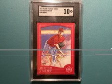 2018 Diamond Kings Name Variations KANJI Red Frame #73 Shohei Ohtani SGC 10