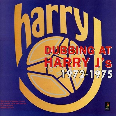 HARRY J ALL STARS Dubbing At Harry J's 1972-1975 Music CDs New