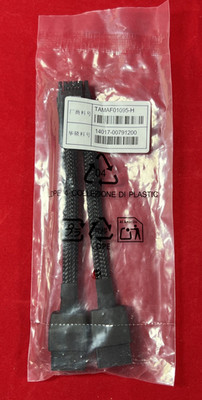 NEW Nvidia 2x8 Pin To 12+4 Pin 12VHPWR GPU Power Cable - 14017-00791200