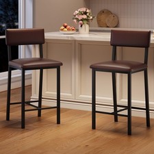 Bar Stools Set of 2, PU Leather Counter Height Bar Stools with Backrest and F...