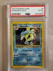 1999 POKEMON BASE SET UNLIMITED #6 GYARADOS-HOLO PSA 4