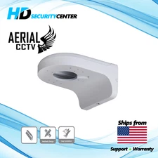 PFB204W Water-proof Wall Mount Aluminum Bracket for Network Security Cameras