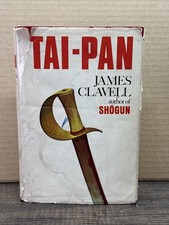Tai-Pan James Clavell 1966 Hardcover BCE HCDJ Book Club Edition Atheneum Taipan