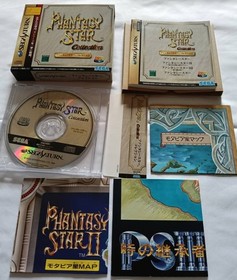 Complete Phantasy Star Collection Japanese Sega Saturn SS NTSC-J