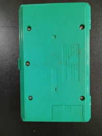 Nintendo Bombsweeper Game & Watch Multi Screen Handheld Electronic Game 1987