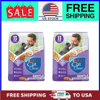 2 pack, Purina Cat Chow Gentle Sensitive Stomach and Skin Dry Cat Food, Turkey