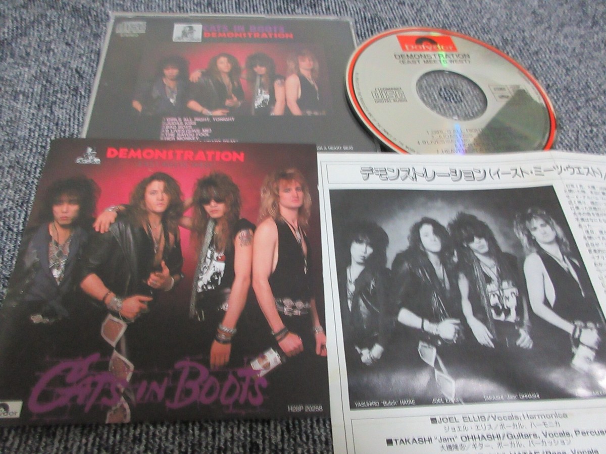 Cats In Boots / Demonstration / JAPAN LTD CD | eBay