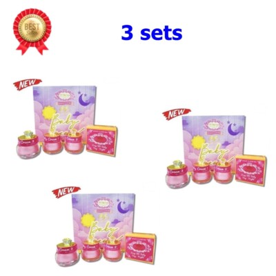 3x AA Neu Gesichts BB Baby Creme Glowing Befeuchten Nähren Tag Nacht Satz 5g