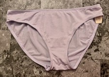 NWT VICTORIA'S SECRET SMALL SMOOTH LAVENDER EVERYDAY PERFECT RARE BIKINI PANTIES