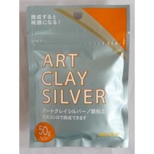 Art Clay Silver 50 g A-275 Aida Chemical Industry
