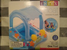 intex seashell float with pearl