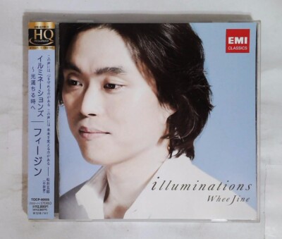 ◆Asia◆希少◆超高音質盤◆UIJY-75005◆LP◆レコード Amazon.com: Asia ‎– Asia Geffen Records ‎– GHS 2008 - 1982 Genre