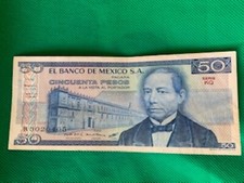 Mexican $50 Pesos Bank Note 1981 BENITO JUAREZ R3020405  Good Condition #43B