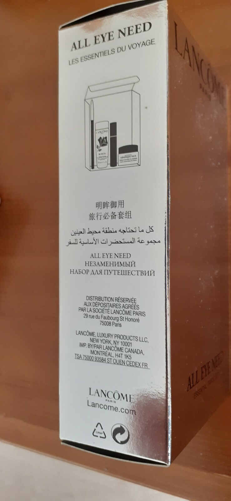 lancome eye need it set