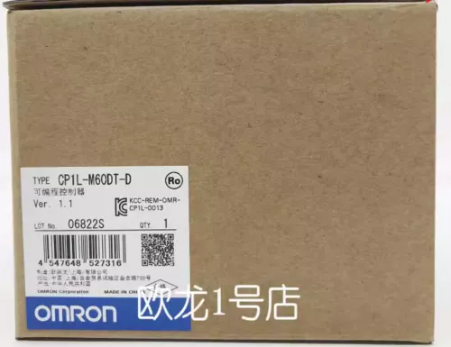 1pcs OMRON PLC Expansion Modules CP1L-M60DT-D