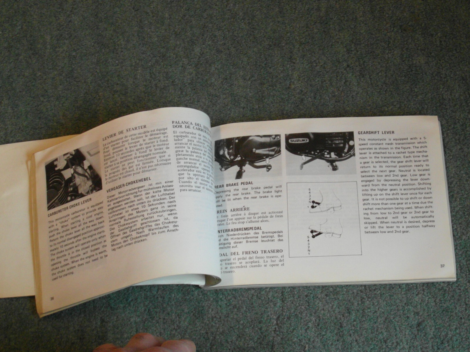 Picture 4 of 7