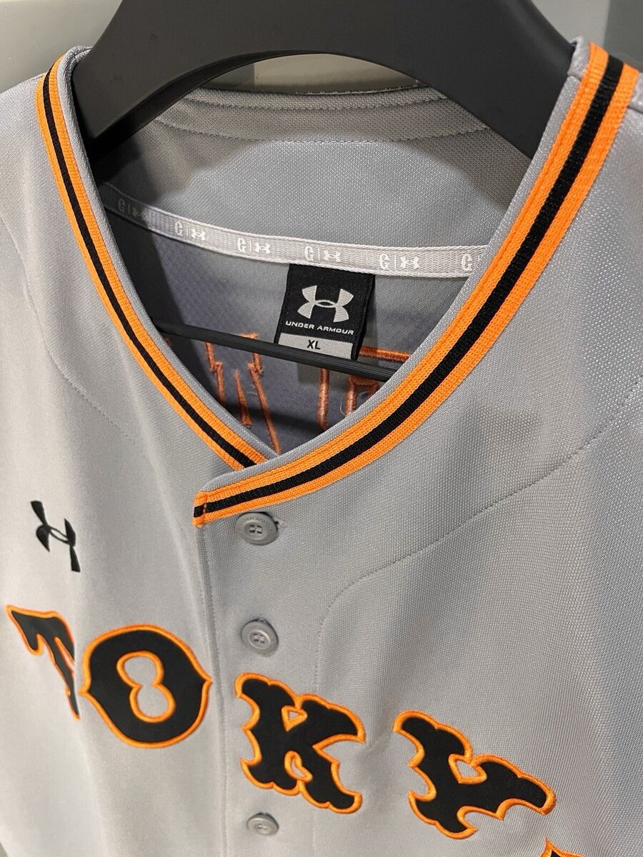 UNDER ARMOUR NPB YOMIURI GIANTS MURATA #25 BASEBALL GAME UNDER ARMOUR NPB YOMIURI GIANTS MURATA #25 BASEBALL GAME