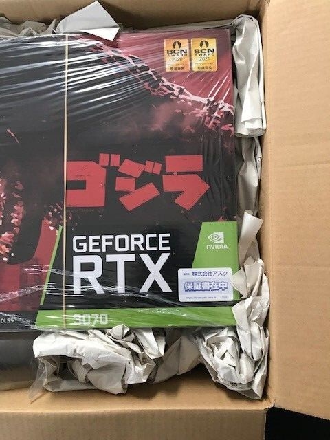MSI GeForce RTX 3070 8GB GDDR6 Ti SUPRIM Graphics Card Godzilla | eBay