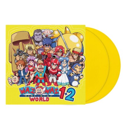 ワイワイワールド1&2 サウンドコレクション Amazon.com: Konami Wai Wai World 1+2 - Original Video Game