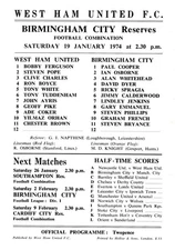 West Ham United Reserves v Birmingham City (Combination) 1973/1974