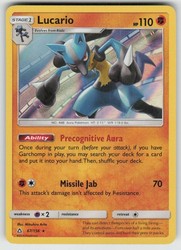 Lucario 67/156 Holo Rare Ultra Prism