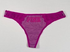NWT VICTORIA'S SECRET PINK SMALL EXTRA LOW RISE THONG VINTAGE RARE THONG