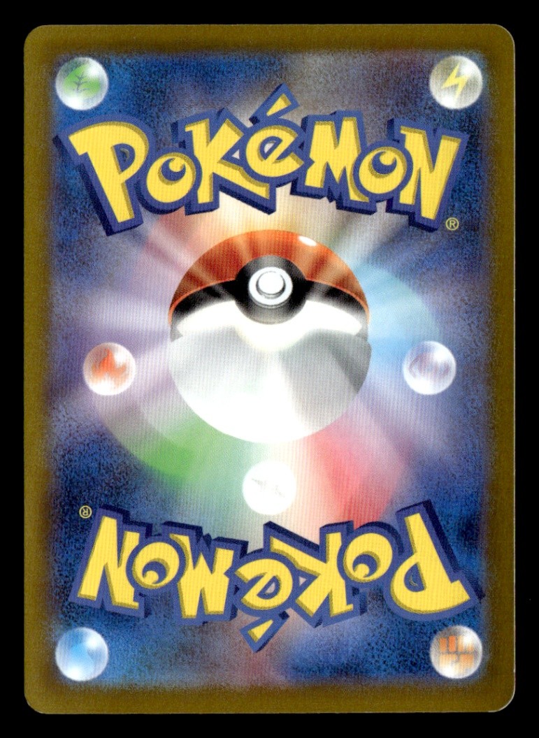 Charizard VSTAR s0: Charizard VSTAR vs Rayquaza VMAX 002/030 NM