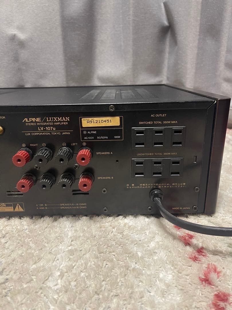 ALPINE/LUXMAN LV-107u ステレオ アンプ 動作希少品！ ALPINE/LUXMAN LV-107u ステレオ アンプ 動作希少品！ 【公式通販】