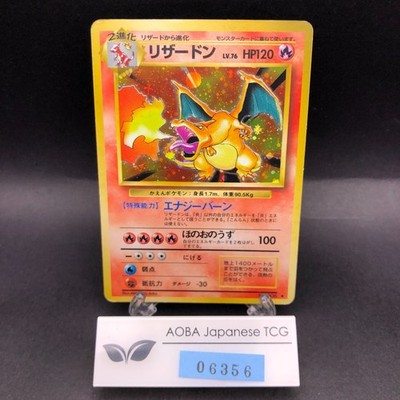 Charizard Holo No.006 Base Set - Japanese Pokemon Card - 1996 | eBay