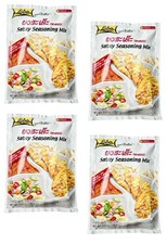 Lobo Satay Seasoning Mix Pack of 4 (3.52 oz)