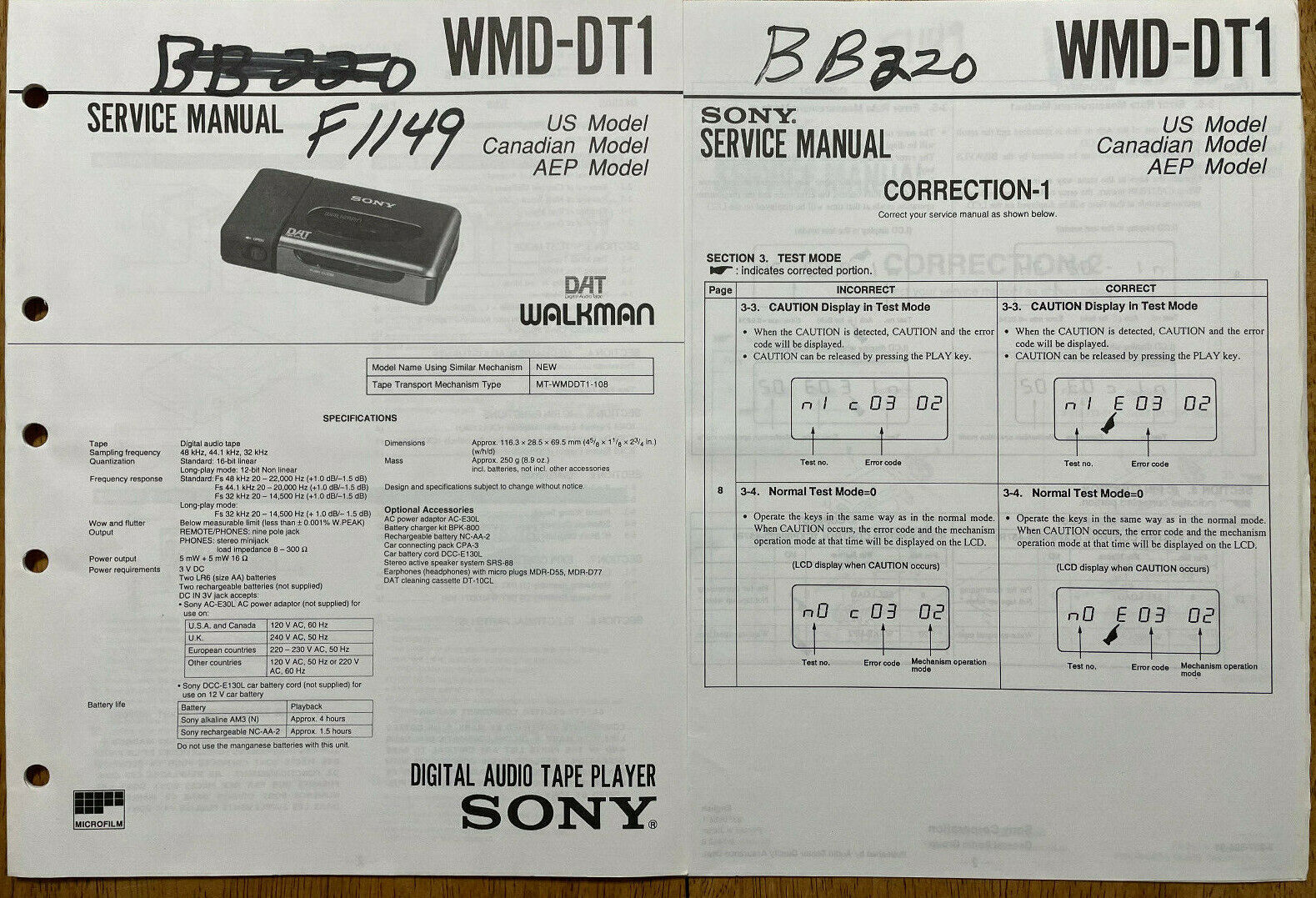 2022公式店舗 ニューライフストアVGF-DT1