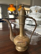 Vintage Brass Dallah Arabic Coffee Pot / Teapot with Etched Floral Design and Arabic Script — listing 6