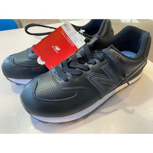 New Balance ML574SNR US8 New US 8 | eBay