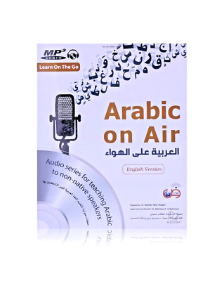 Arabic On Air - Learn Arabic on the Go (Audio Course & Booklet)