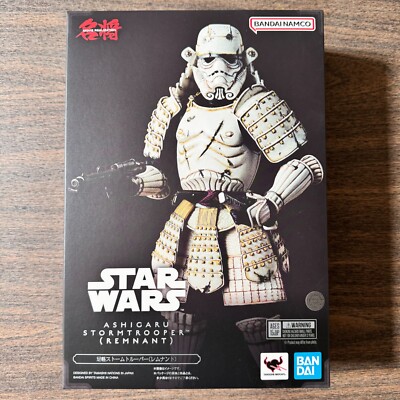 Ashigaru Stromtrooper (Remnant) ''Star Wars'' Meisho Movie Realization