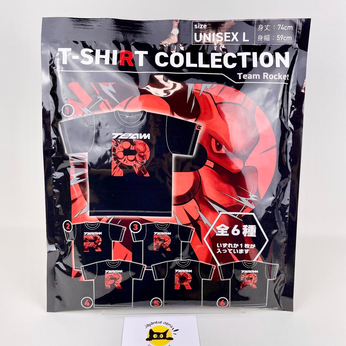 Pokemon Center Team Rocket T-Shirt L Unisex 2025 Japan Random Pack