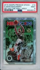 2019-20 Hoops Premium Stock Giannis Antetokounmpo Get Out The Way #14 Holo PSA 9