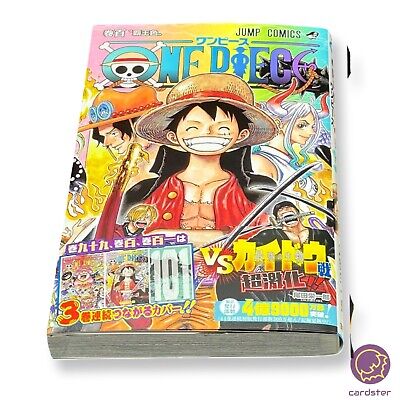 One Piece, Vol. 100 (Volume 100): Oda, Eiichiro: 9781974732173: Books 