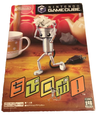 CHIBI ROBO Nintendo GameCube NTSC-J JAPAN IMPORT Spielhandbuch