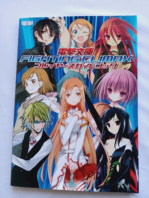 Dengeki Bunko FIGHTING CLIMAX Player's Guide Strategy Book First Edition w/Slip