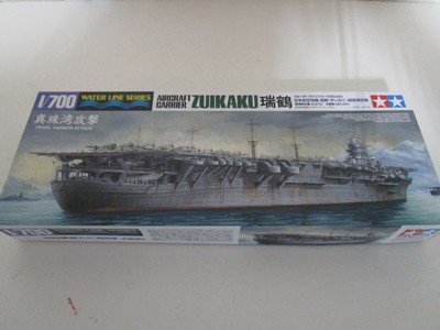 Tamiya 31223 Japanese Aircraft Carrier Zuikaku (Pearl Harbor Attack) 1/700