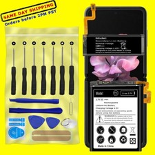 2470mAh  1030mAh Battery Replaceable Toolset for Samsung Galaxy Z Flip SM-F700U
