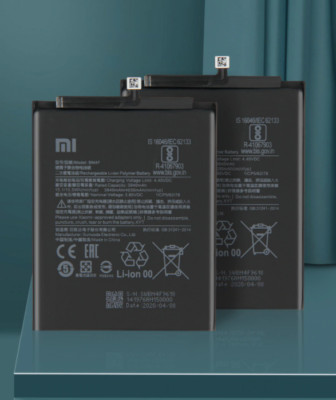 Batterie Xiaomi BM4F | eBay