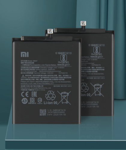 Batterie Xiaomi BM4F - Zdjęcie 1 z 1